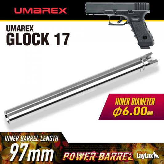 LayLax UMAREX G17 POWER BARREL 97mm(φ6.00mm)