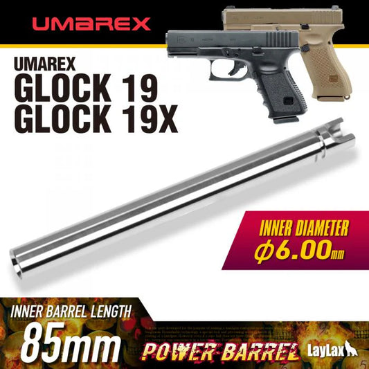 LayLax UMAREX G19&G19X POWER BARREL 85mmφ6.00mm)