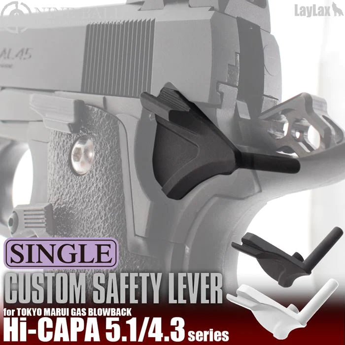 NINEBALL Hi-CAPA5.1/4.3 CUSTOM SAFETY LEVER