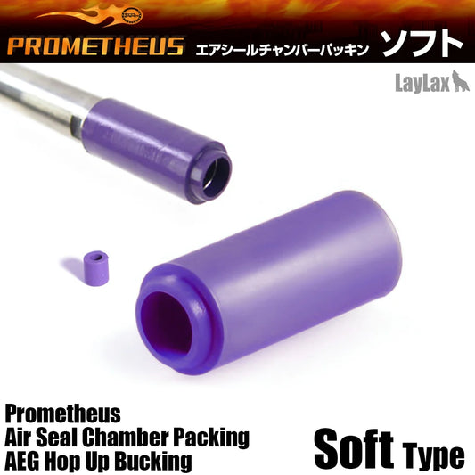LayLax Prometheus Soft Standard Bucking (Prommy Purple)