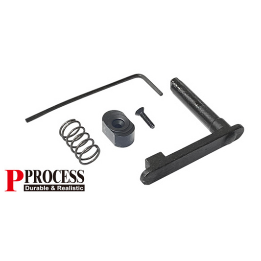 Guarder Magazine Catch for Marui M16 Series