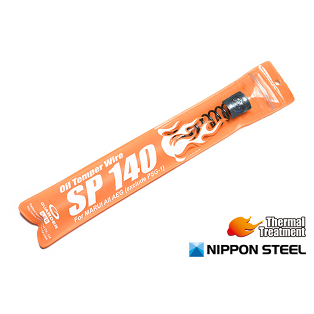 Guarder Oil Temper Wire AEG Spring