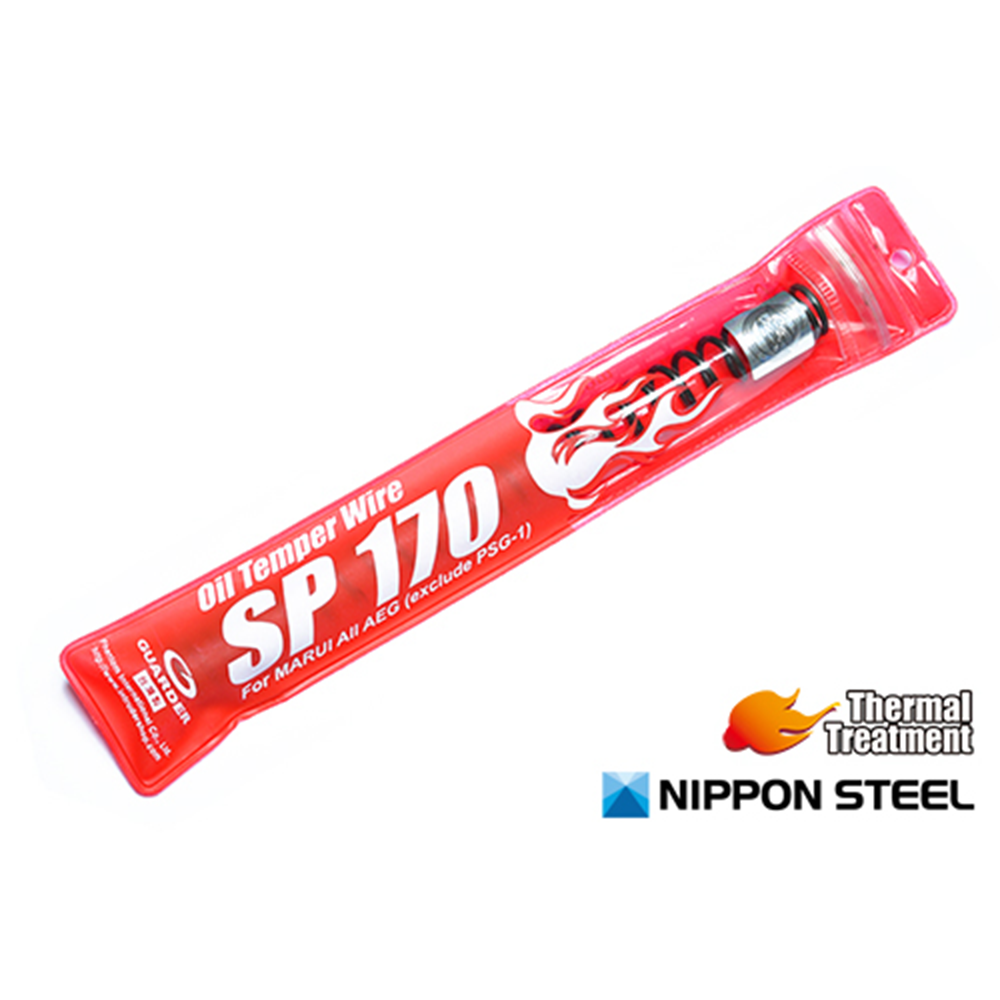 Guarder Oil Temper Wire AEG Spring