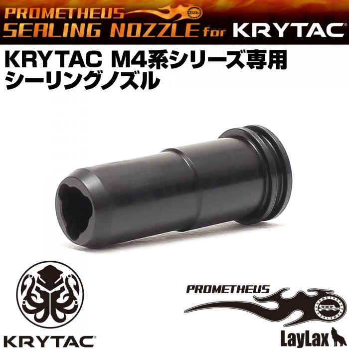 Laylax Sealing Nozzle for M4 series