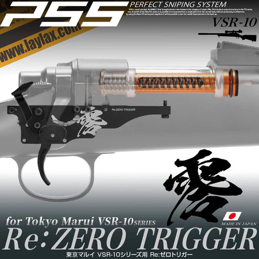 PSS Re:ZERO Trigger with High Pressure ZERO Piston for Tokyo Marui VSR-10 Airsoft Sniper Rifles