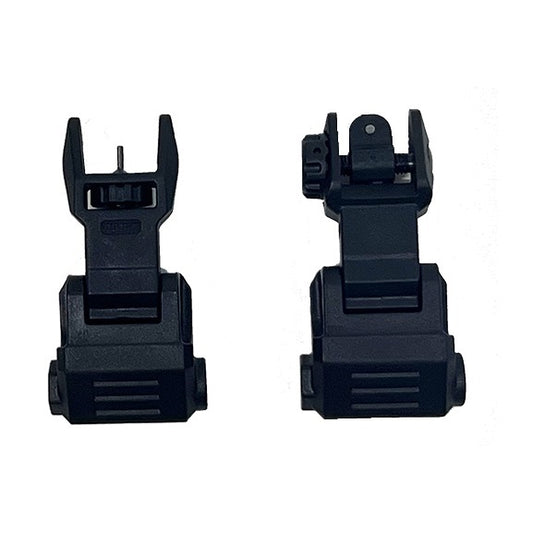 Vism PICATINNY HIGH PROFILE FRONT AND REAR SIGHT SET/ BLACK