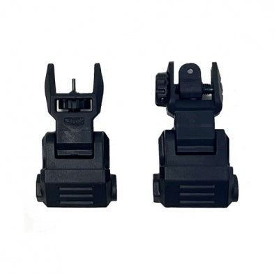 Vism PICATINNY LOW PROFILE FRONT AND REAR SIGHT SET/ BLACK